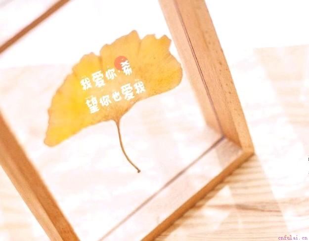 你再继续下去，恐怕离分手不远了!