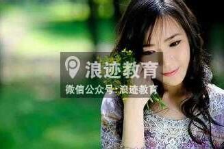 异性对你有好感的信号