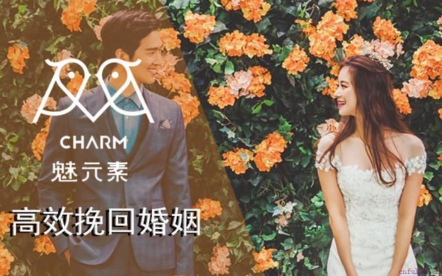 媳妇出轨怎么办？怎么挽回老婆