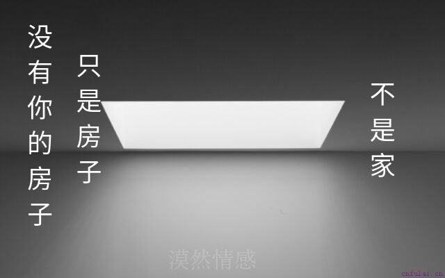 婚姻不幸福怎么办?如何挽回老公