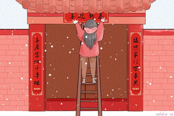 女人经营家庭的智慧 幸福都是自己经营出来的