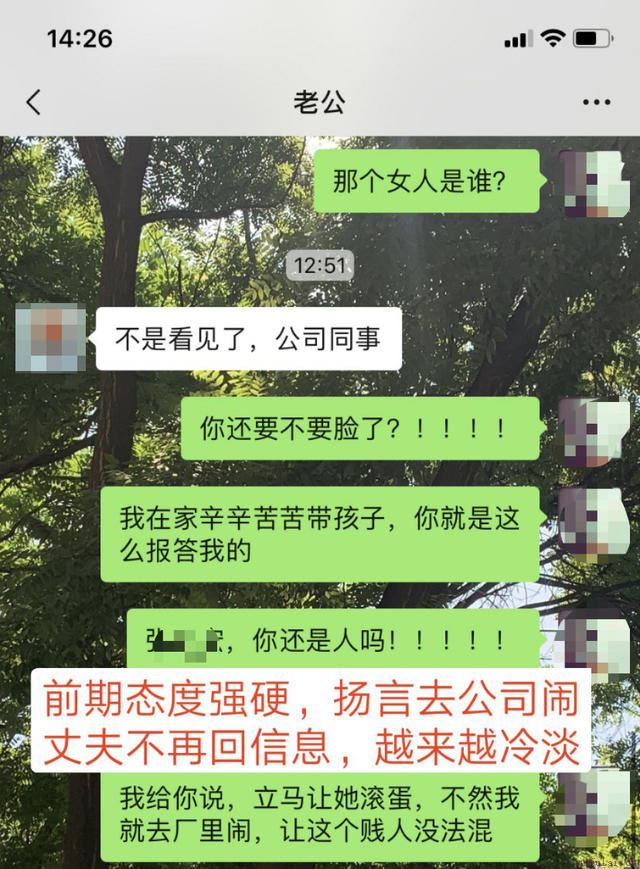 夫妻感情不和怎样挽回?怎么挽回夫妻感情