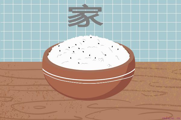 原生家庭对女孩择偶的影响 对婚姻的恐惧一直都在