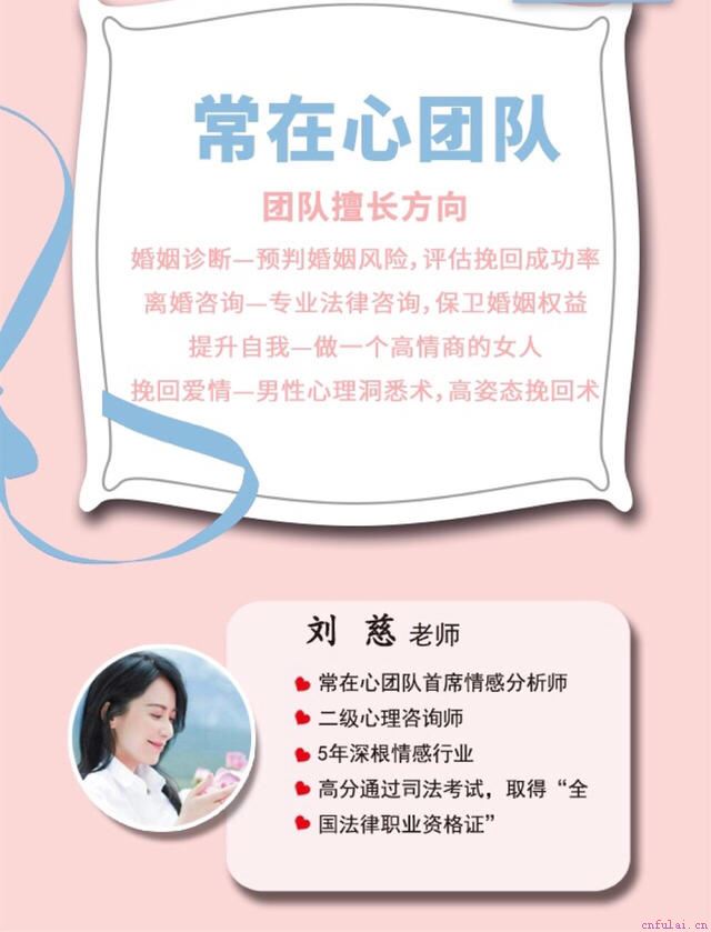 如何做一个好老公？好老公的几个标准