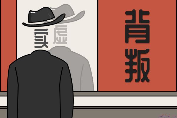 趁老婆做饭进入她闺蜜的房间 原来这一切都是试探