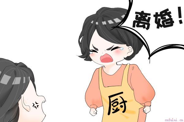 为什么人到中年就想离婚 五大原因让幸福消失