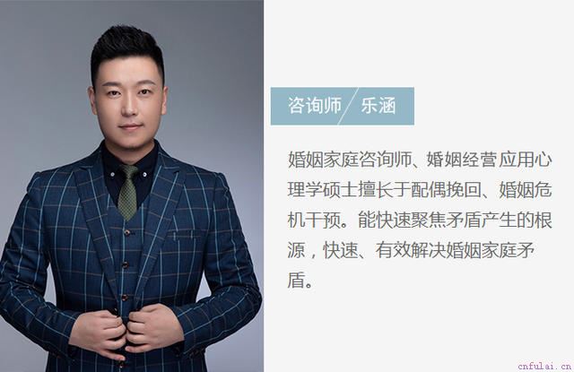 夫妻感情不好怎么办?夫妻之间没有感情了怎么办