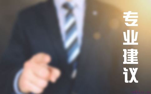 在做情感挽回咨询时千万要注意的3件事