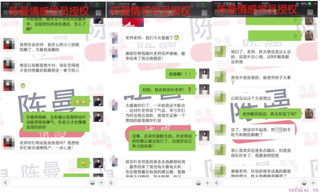 男人最讨厌的女人,男人讨厌的女人类型