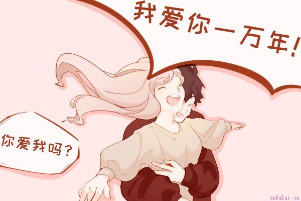 男生为什么讨厌女朋友追星 她们越痴迷男生越嫉妒