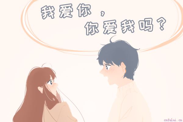 七夕送什么给男友最合适 礼物重要心意更重要