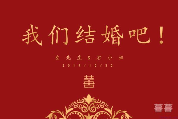 相亲是为了结婚吗 每个人都希望遇到爱情